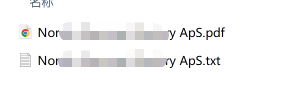 丹麦企业证书+邓白氏DUNS 3