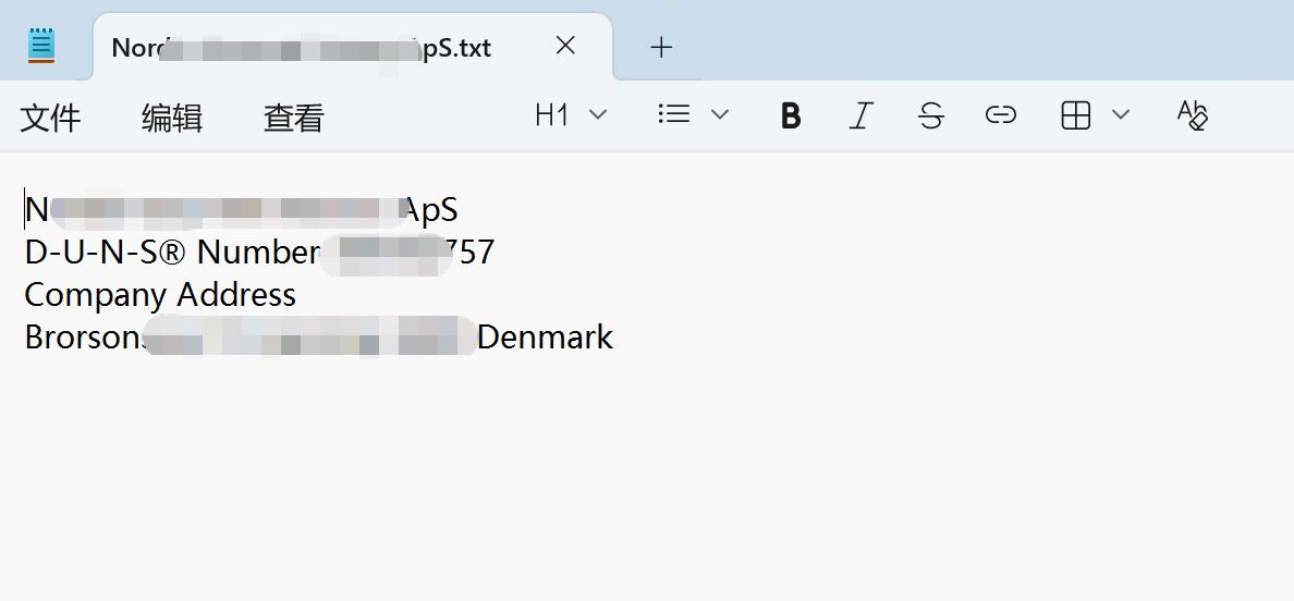 丹麦企业证书+邓白氏DUNS 1