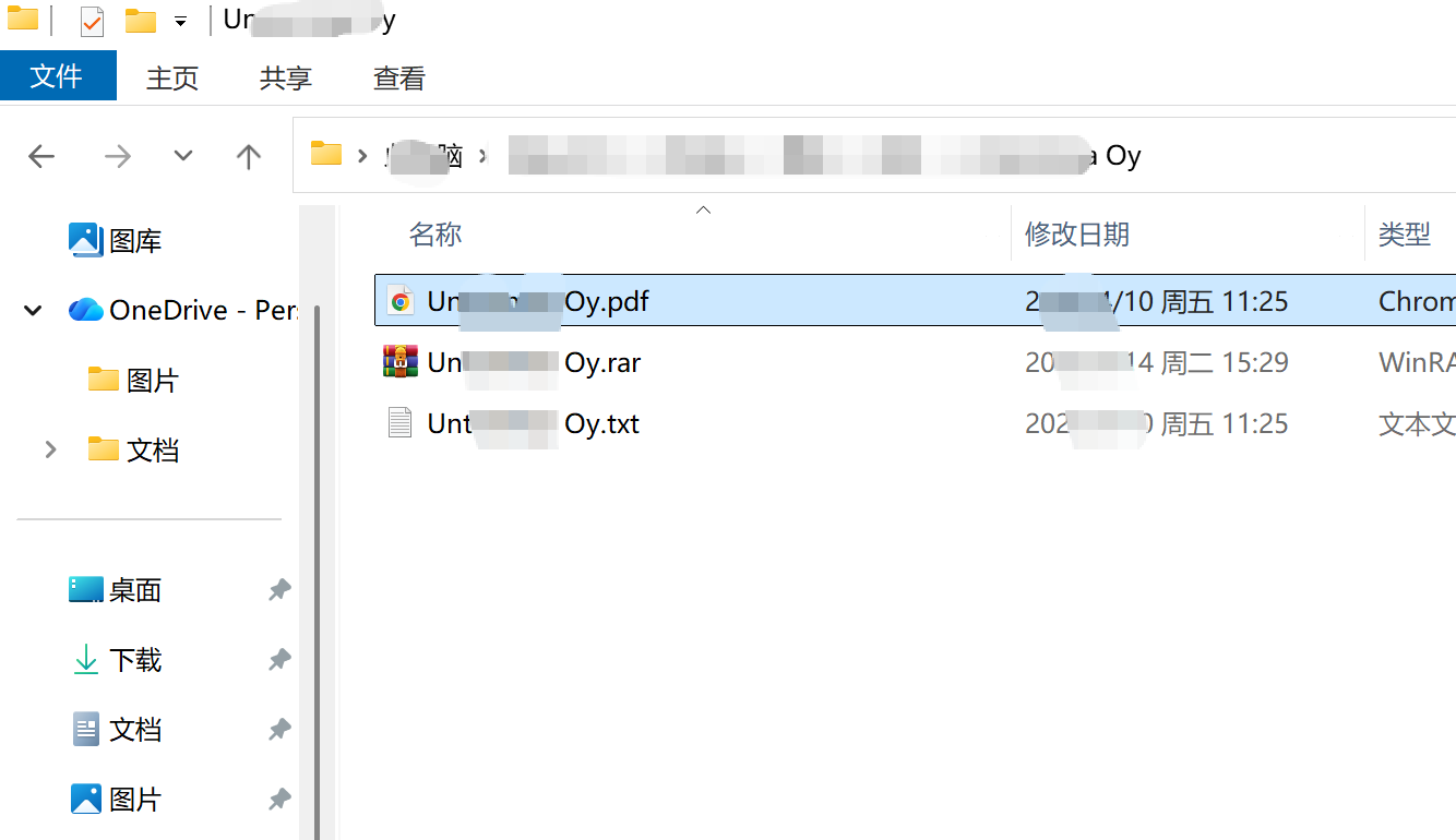 芬兰企业证书+邓白氏DUNS 2