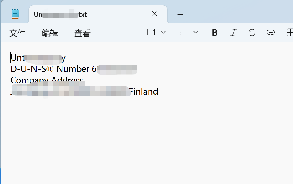 芬兰企业证书+邓白氏DUNS 3