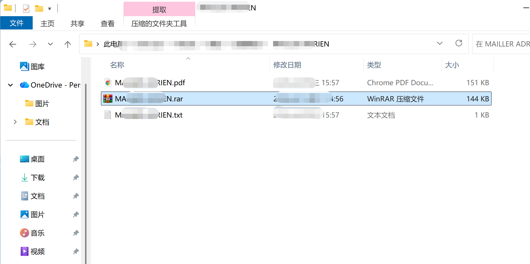 法国企业证书+邓白氏DUNS 2