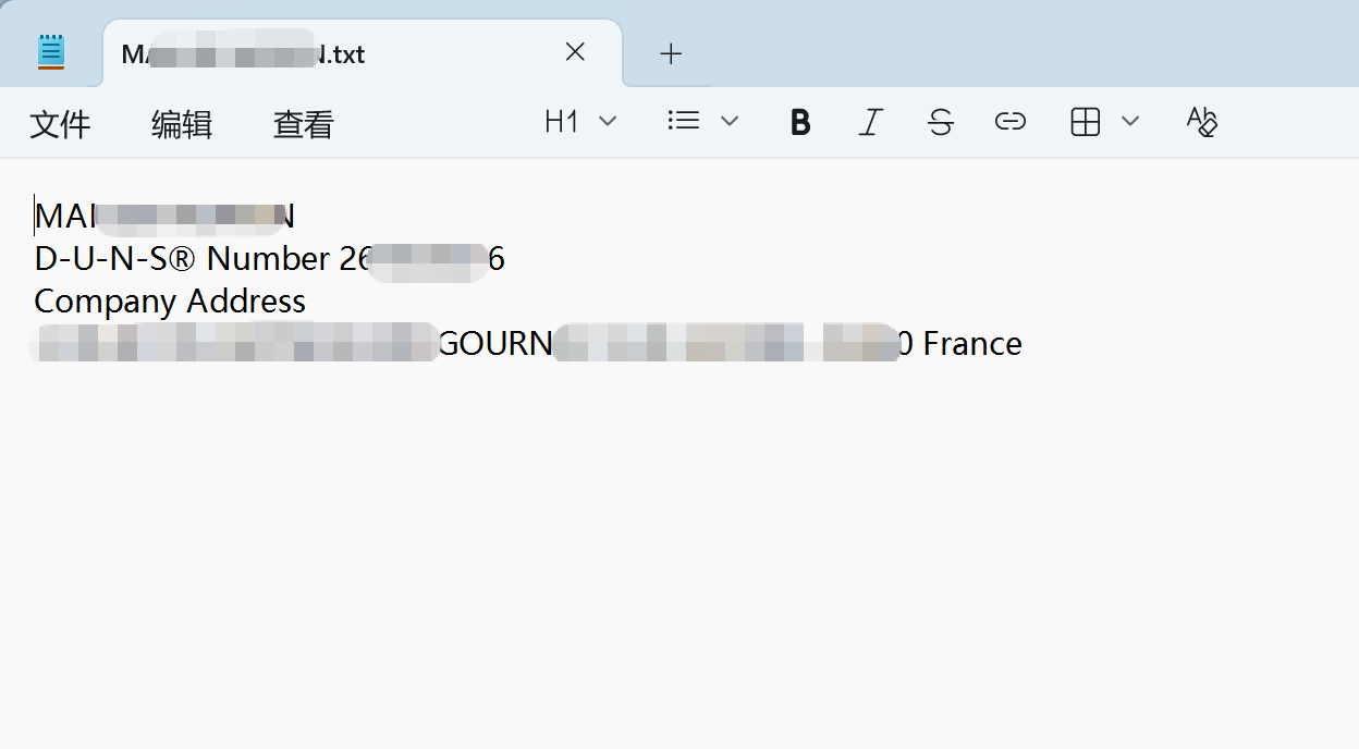 法国企业证书+邓白氏DUNS 3