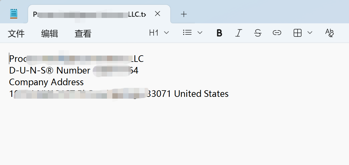 美国企业证书+邓白氏DUNS 2
